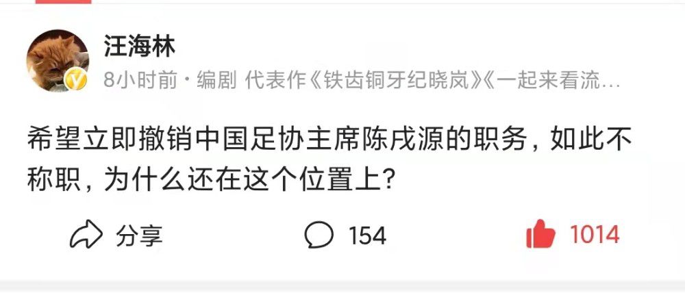 莱万助攻罗贝托再次超出，佩尼亚终场前贡献关键扑救。